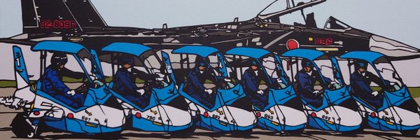 zinmami18 Profile Banner