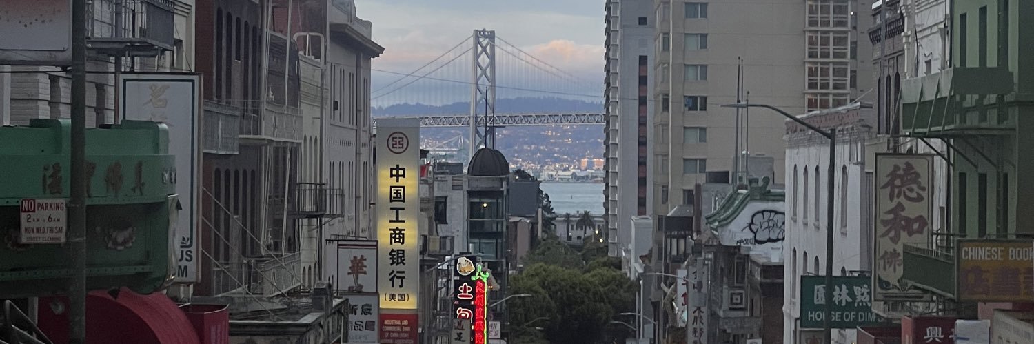 make it happen captain banner