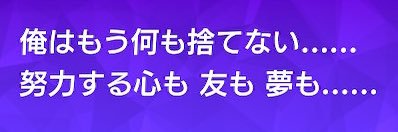 ショウイ😎 banner