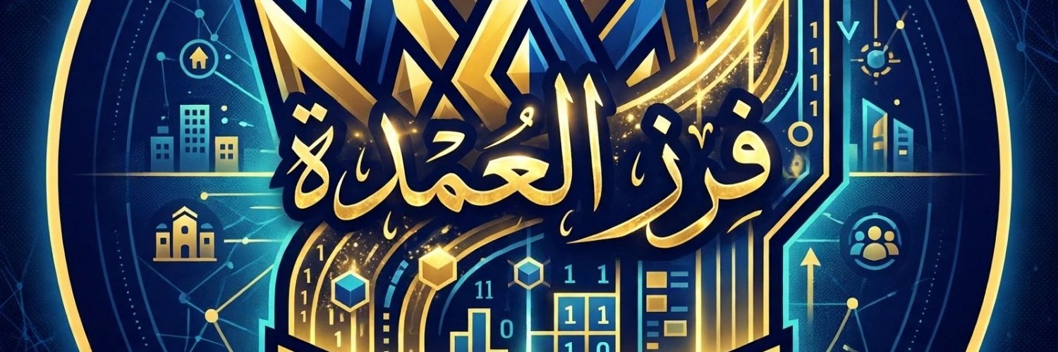 x_max617's profile banner image