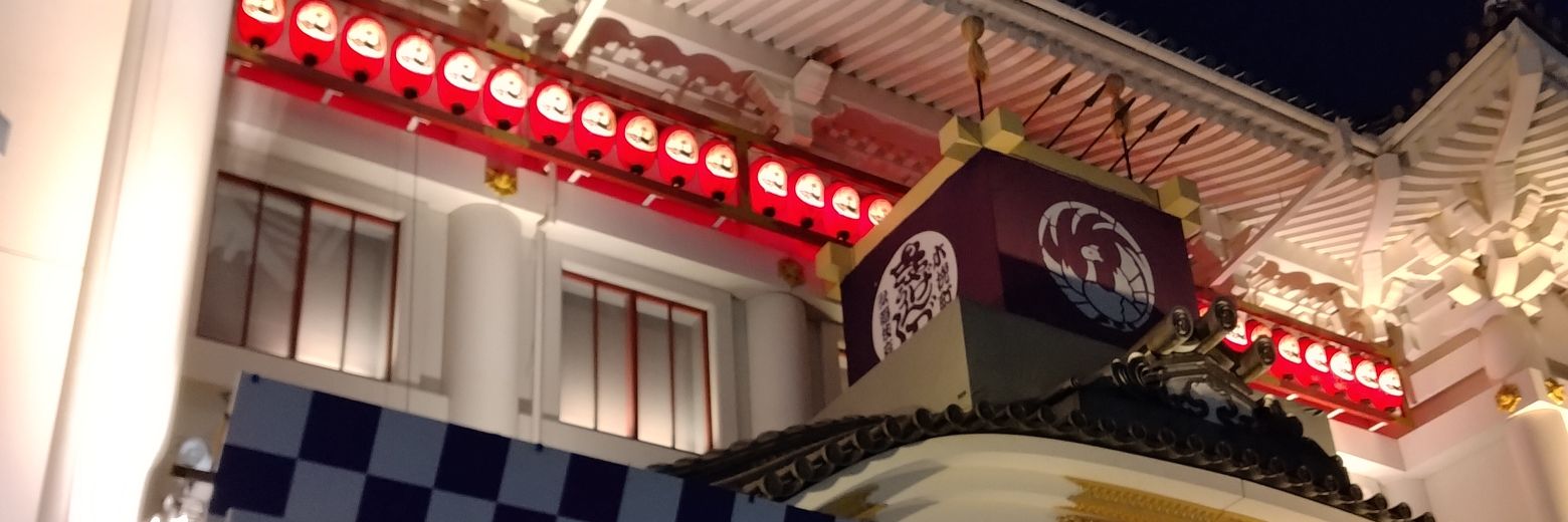 sato31053's profile banner image