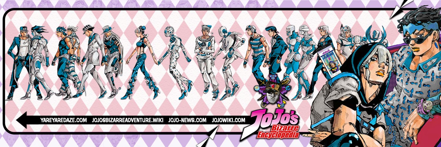 JoJo's Bizarre Encyclopedia's banner