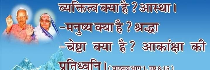 sanjay116s's profile banner image