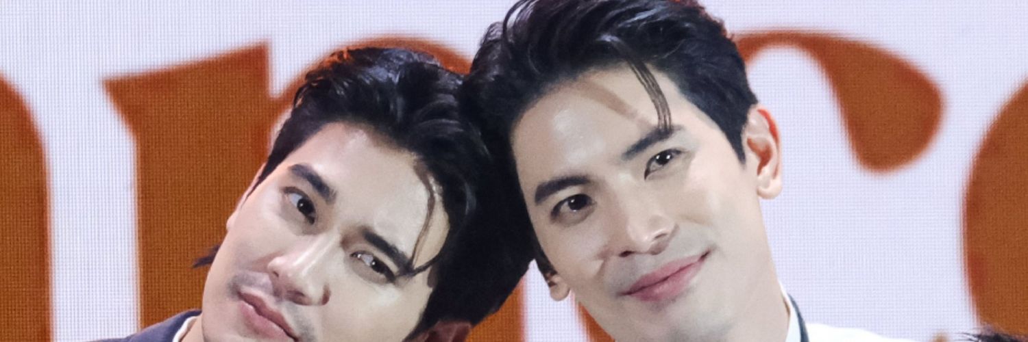 ปxป=(🩷แป๋วxแป๋ว🩷) banner