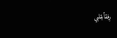 ll6ot's profile banner image