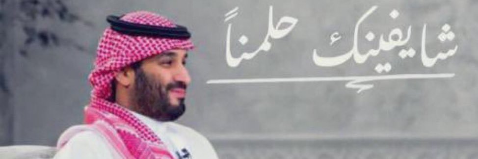 SA_zh90's profile banner image