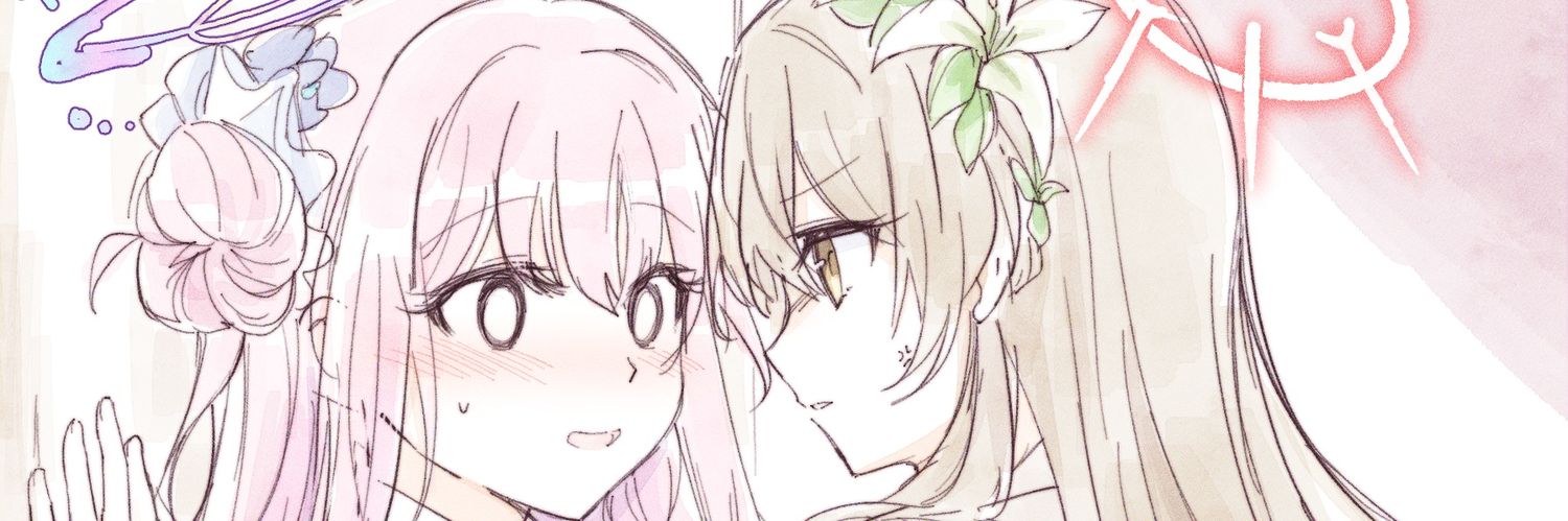intelson1's profile banner image