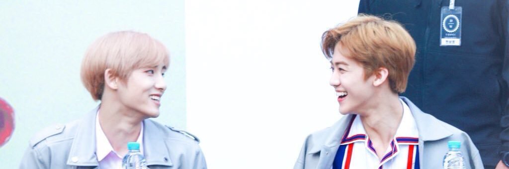 nctunderrated's profile banner image