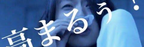 a3jsbomi24's profile banner image