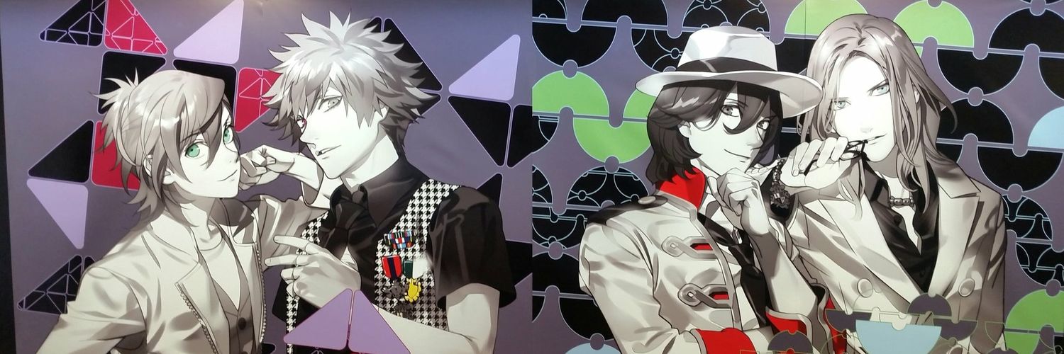 starroad74's profile banner image