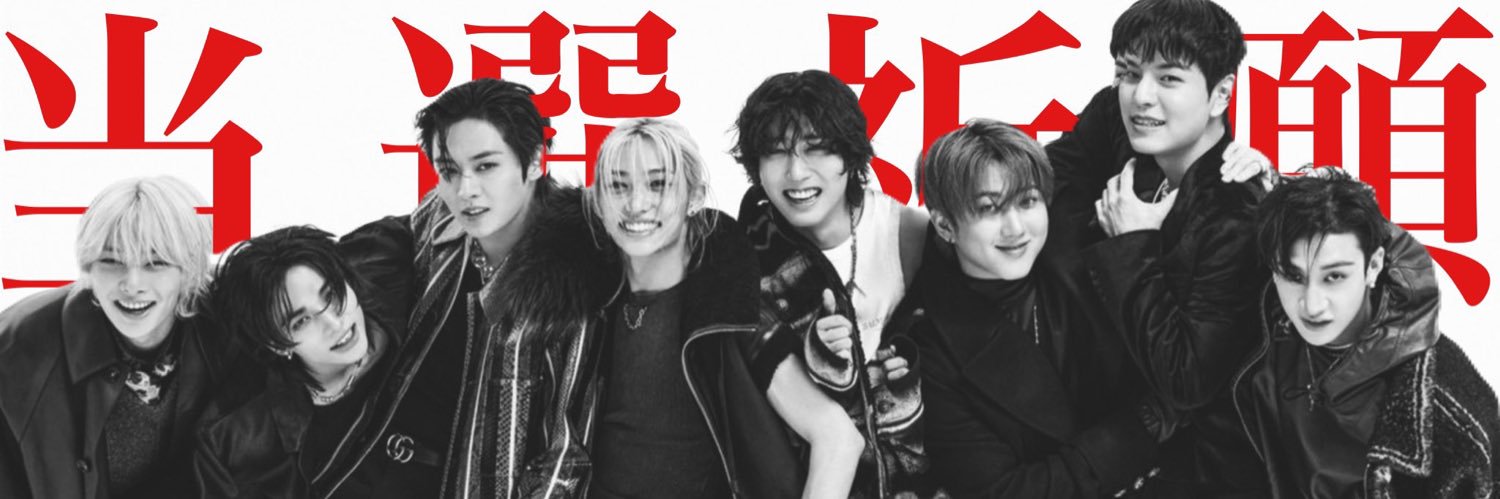 Aichin1204's profile banner image