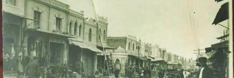 BirAlibir's profile banner image