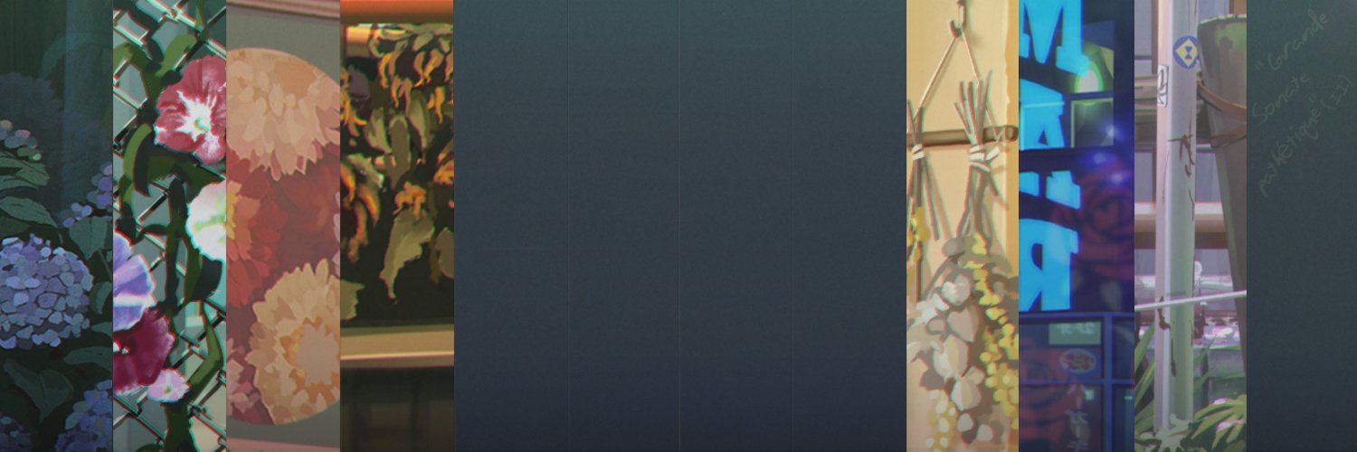 ちゅーたな banner