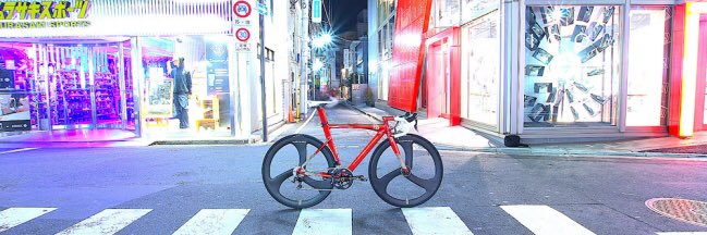 rockbikeshjk's profile banner image
