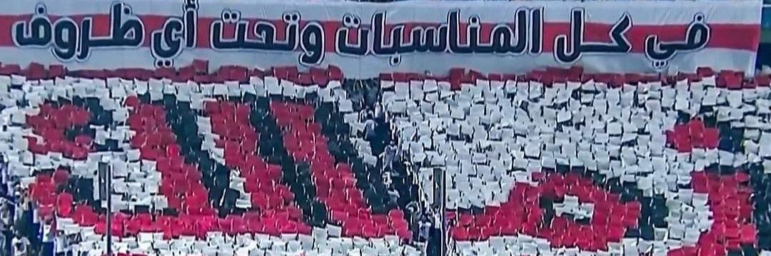 Mesaa07's profile banner image