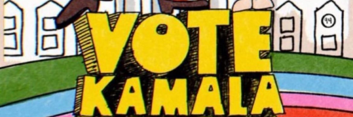 Marcy aka CondimentGrrl banner