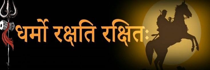 प व न सिंह सारण banner