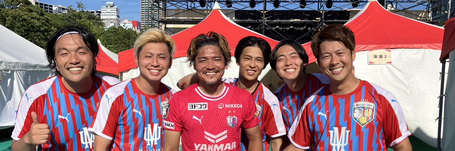 seigou714's profile banner image