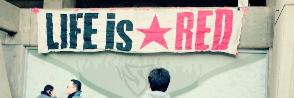 urawareds2085's profile banner image