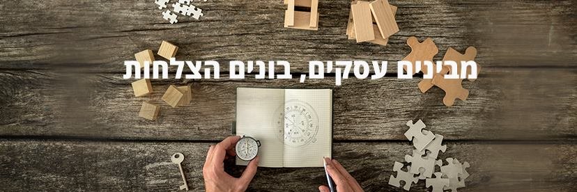 office57877149's profile banner image