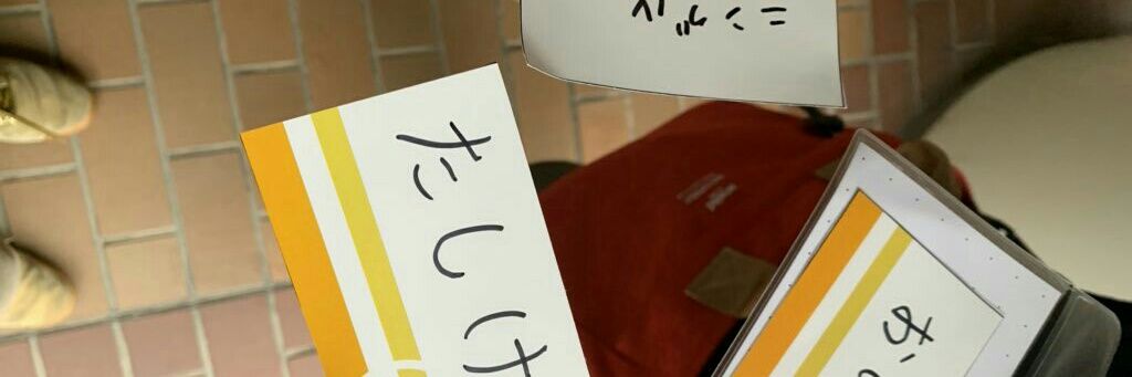 tbzbtffe's profile banner image