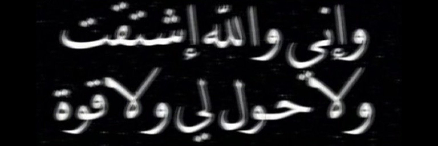 AMMAL_65's profile banner image