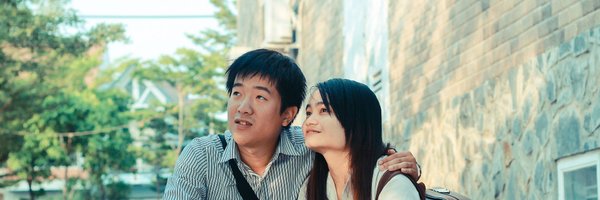DucChauB Profile Banner