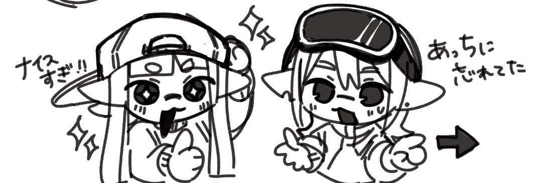 ごきげんワオワオ banner