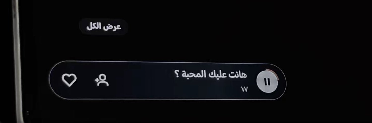 lt1sw's profile banner image