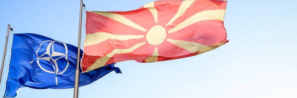 MOD North Macedonia banner