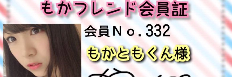 TMHR06's profile banner image