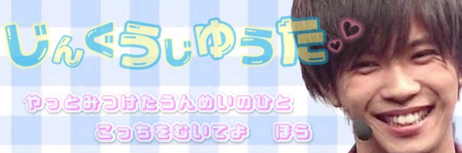 nktm_17's profile banner image