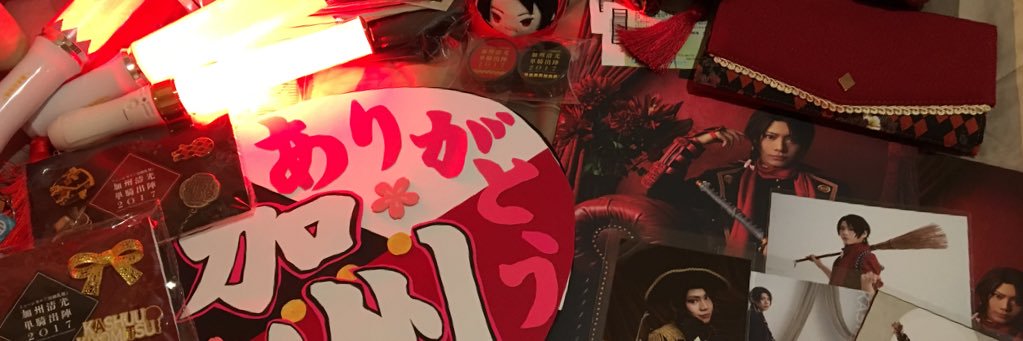 おるたん【＊初回プロカ必読＊】 banner