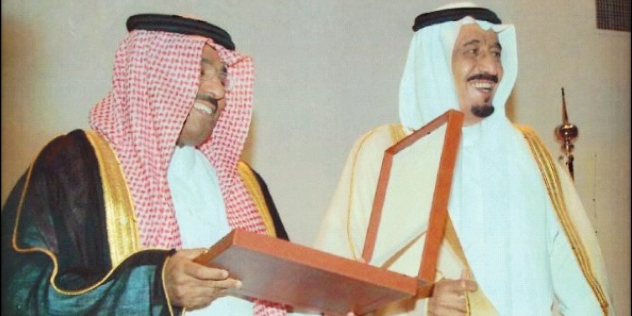 Aziz_AlNaf3's profile banner image