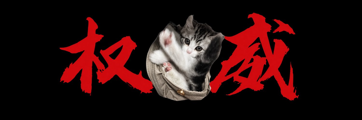 OxSharry's profile banner image