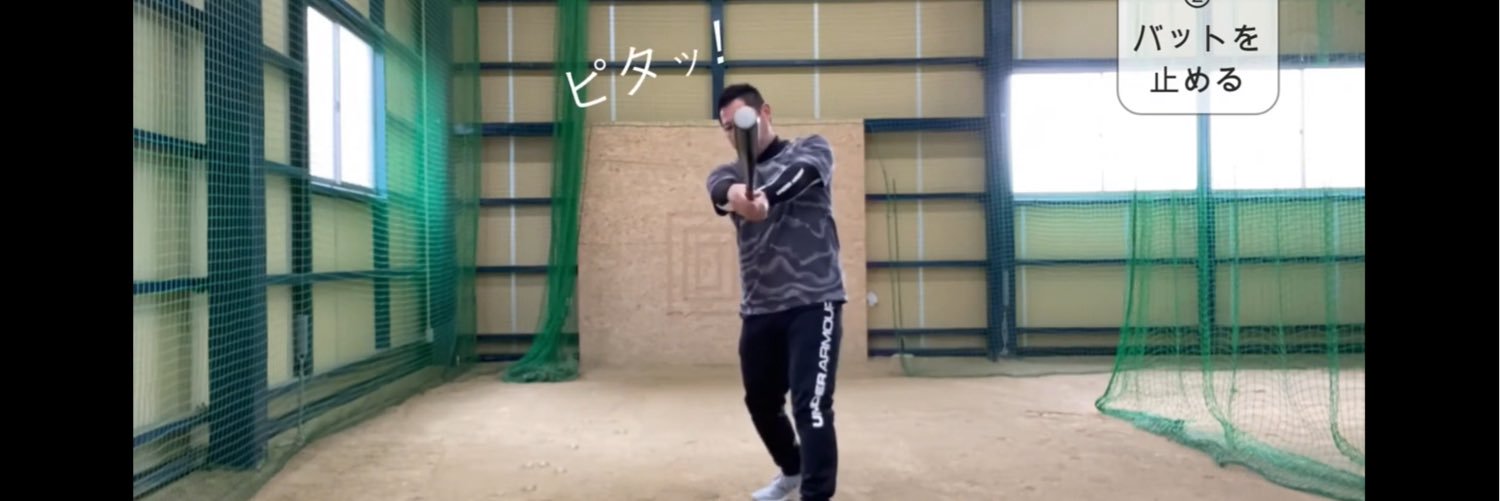 koji_eric's profile banner image