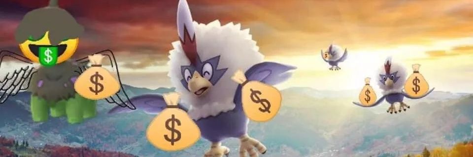 Ningtendologist banner