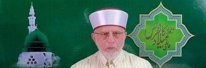 masaeedbhatti's profile banner image