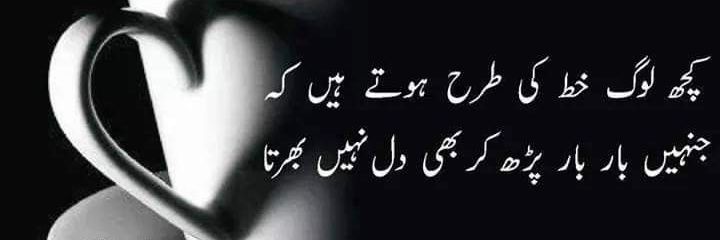 Omar sultaan mahmood banner