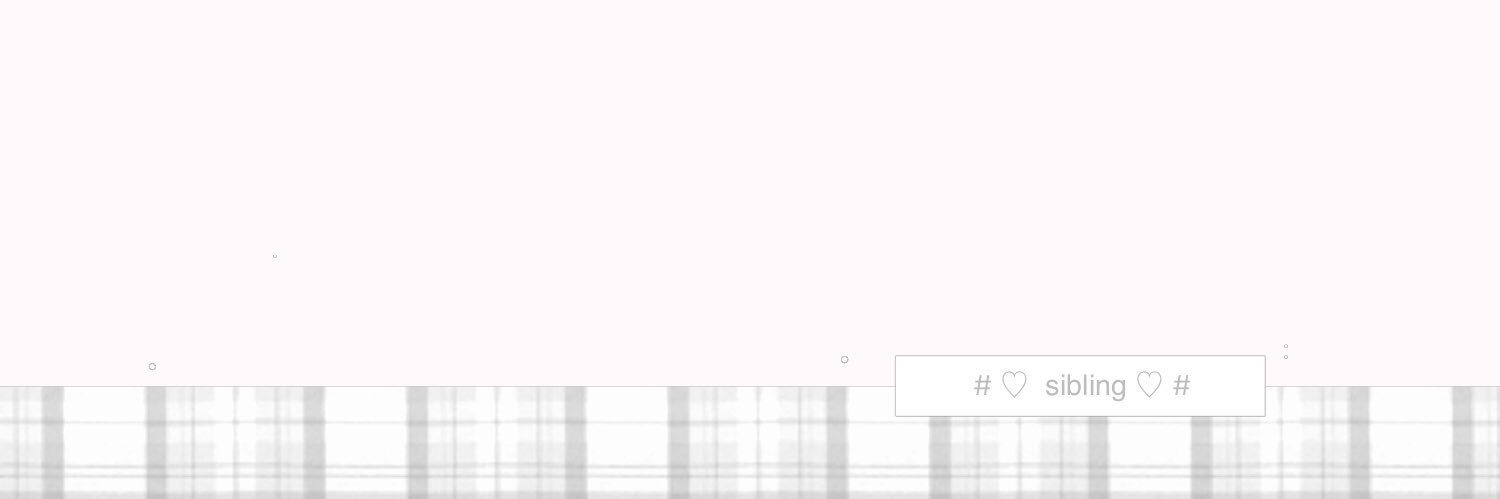 sibling banner