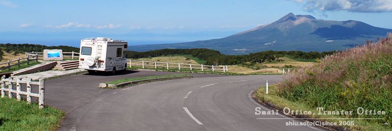 go_soto's profile banner image