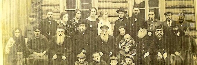 Yoni Chanowitz's banner