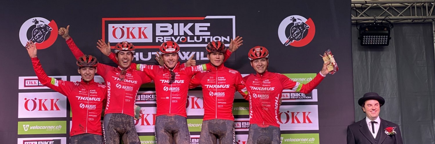 Ralph Näf Thömus maxon banner