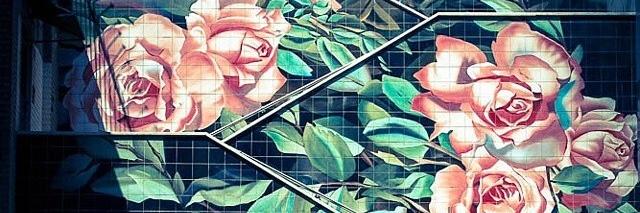 Persiennes's profile banner image