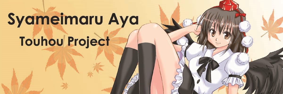 botantan77's profile banner image