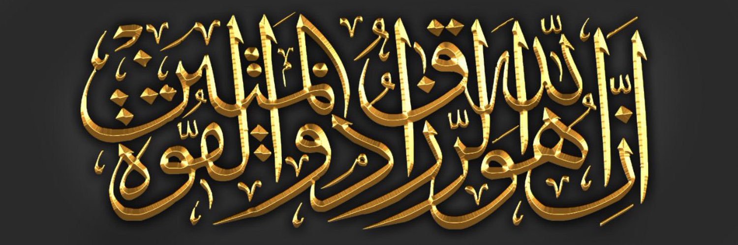 yasserr33111's profile banner image