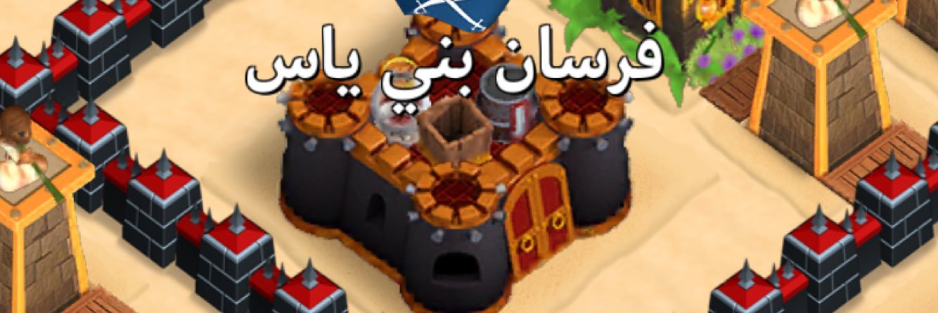 memo63330's profile banner image