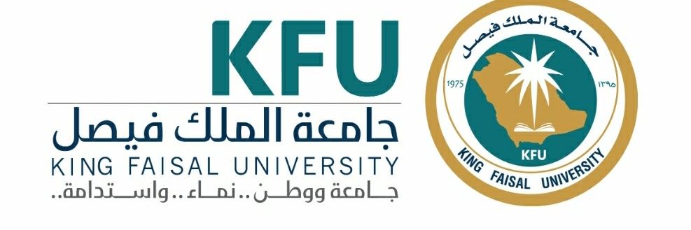 prof. Falah Amer Aldahmashi banner