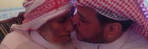 رافع الحارثي banner