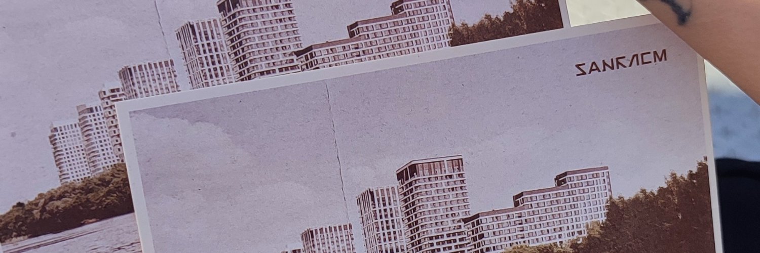 Camil0Soto's profile banner image